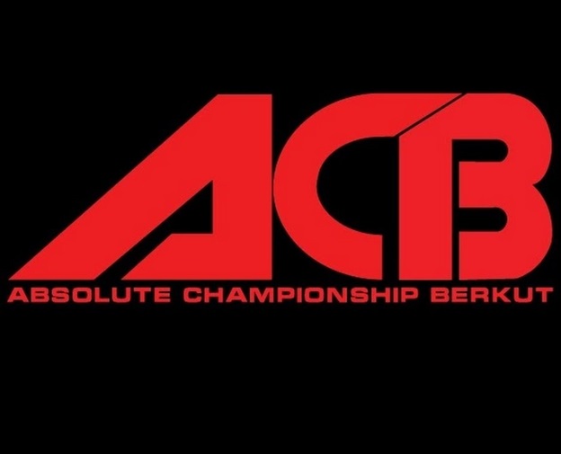 Лига ACB -история, чемпионские пояса, весовые категории.